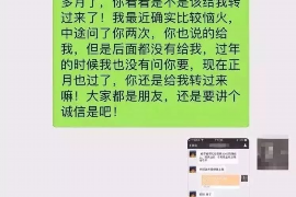 以前单位打电话说催收:了解催收流程,维护个人权益 以前单位打电话说催收:了解催收流程,维护个人权益